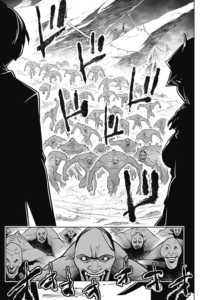 Mato Seihei no Slave Chapter 1 - Manhwa18.com