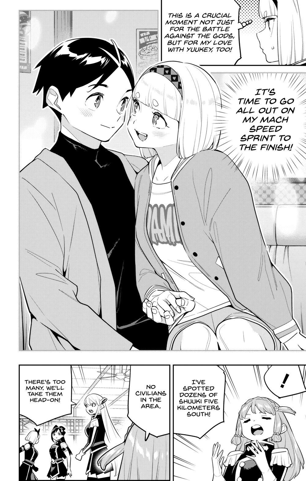 Mato Seihei no Slave Chapter 152 - Manhwa18.com