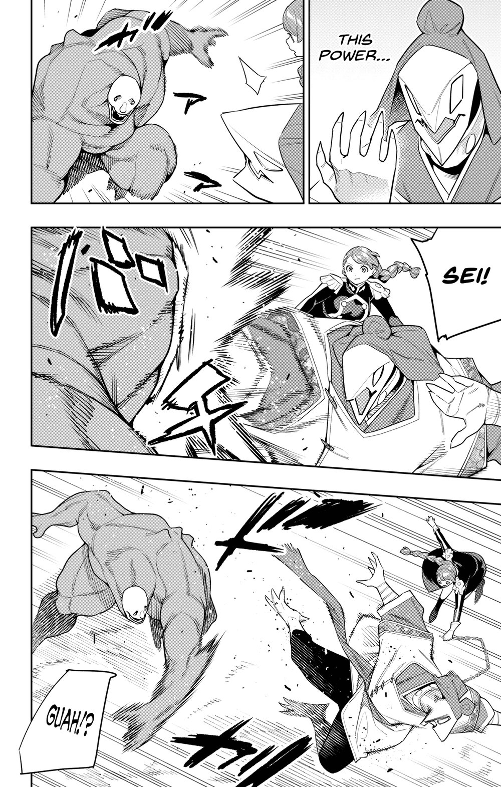 Mato Seihei no Slave Chapter 152 - Manhwa18.com