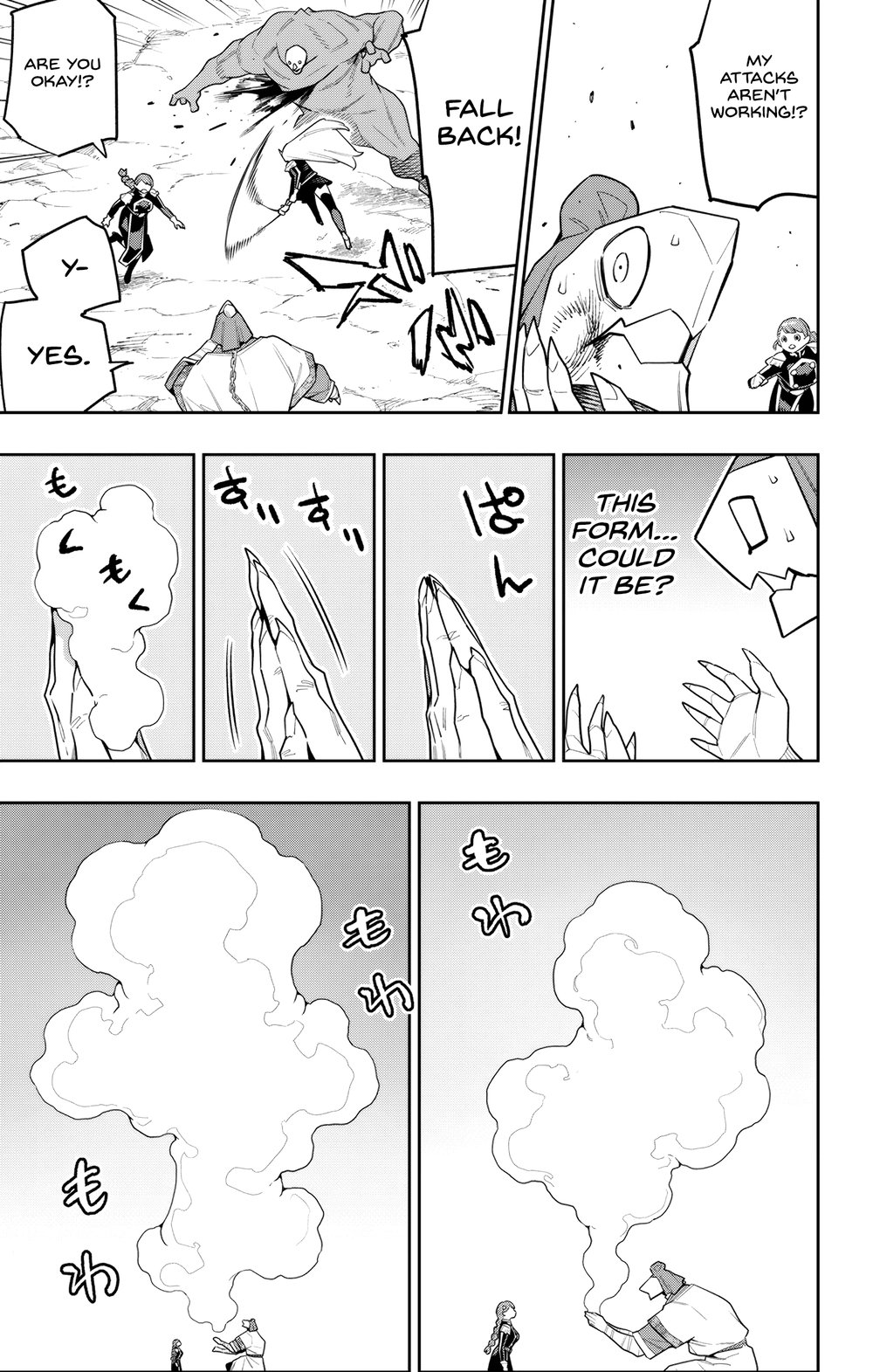 Mato Seihei no Slave Chapter 152 - Manhwa18.com