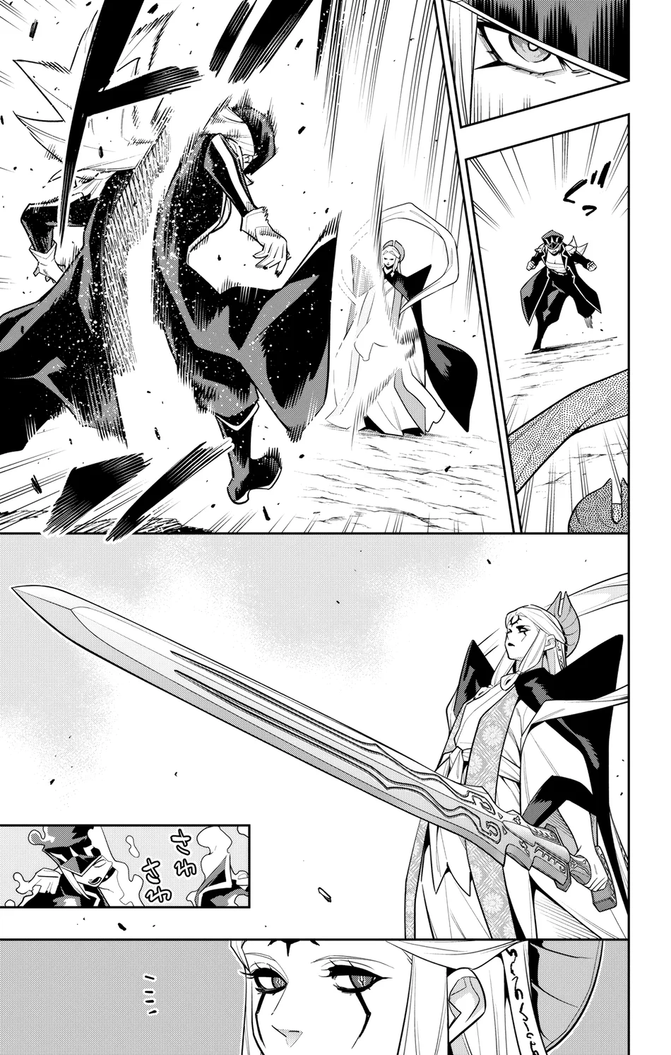 Mato Seihei no Slave Chapter 155 - Manhwa18.com