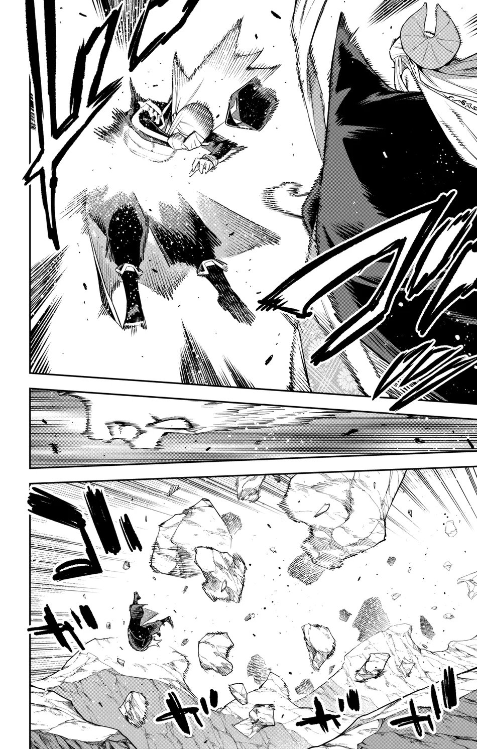 Mato Seihei no Slave Chapter 155 - Manhwa18.com