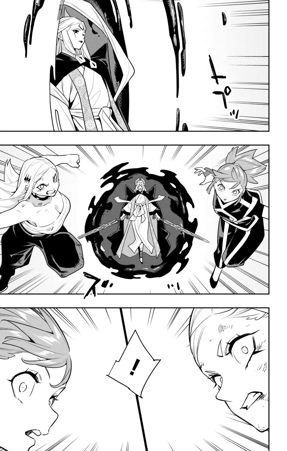 Mato Seihei no Slave Chapter 155 - Manhwa18.com