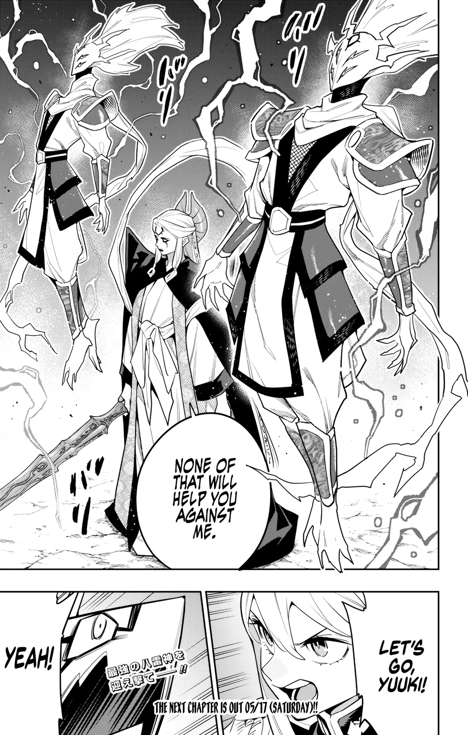 Mato Seihei no Slave Chapter 155 - Manhwa18.com