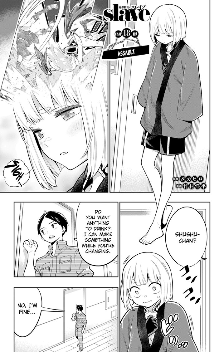 Mato Seihei no Slave Chapter 18 - Manhwa18.com