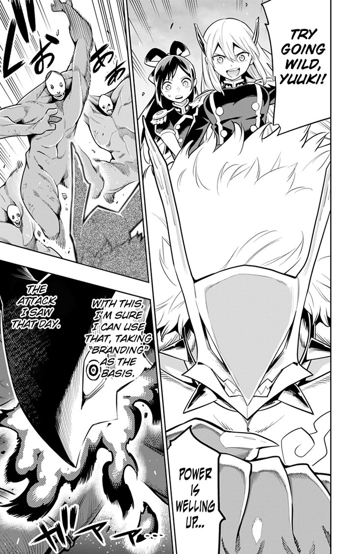 Mato Seihei no Slave Chapter 18 - Manhwa18.com