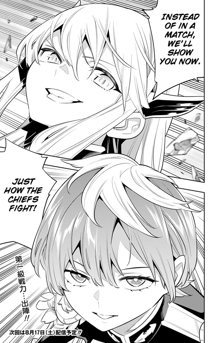 Mato Seihei no Slave Chapter 18 - Manhwa18.com