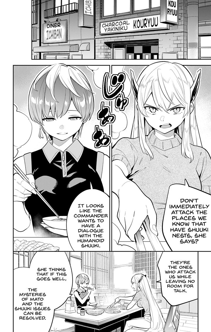 Mato Seihei no Slave Chapter 25 - Manhwa18.com