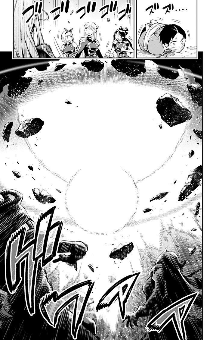 Mato Seihei no Slave Chapter 39 - Manhwa18.com