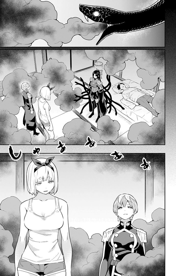 Mato Seihei no Slave Chapter 50 - Manhwa18.com