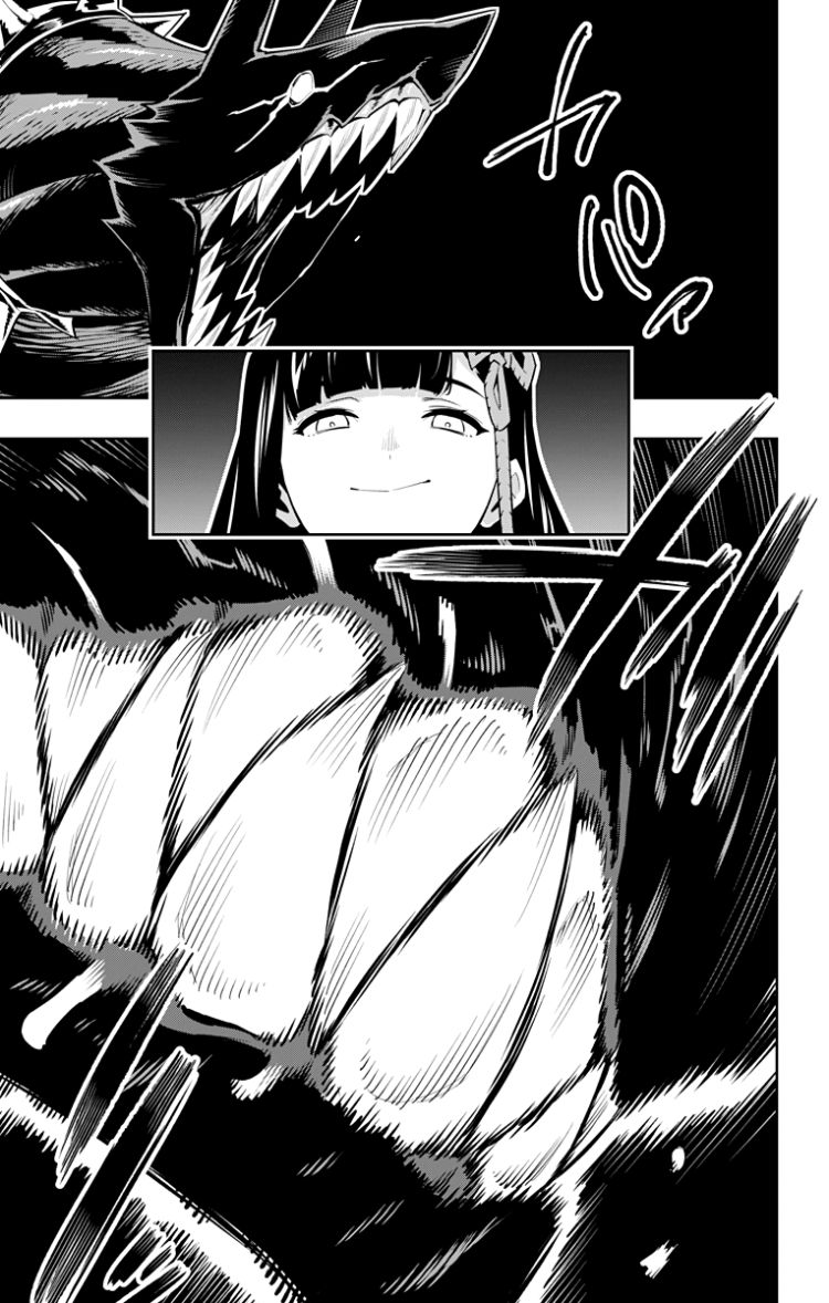 Mato Seihei no Slave Chapter 55 - Manhwa18.com