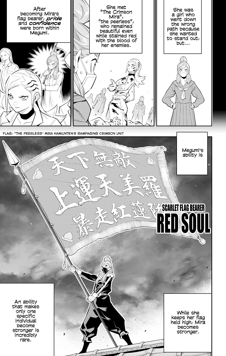 Mato Seihei no Slave Chapter 72 - Manhwa18.com