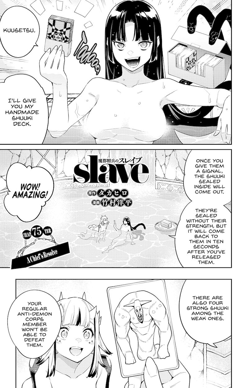 Mato Seihei no Slave Chapter 75 - Manhwa18.com