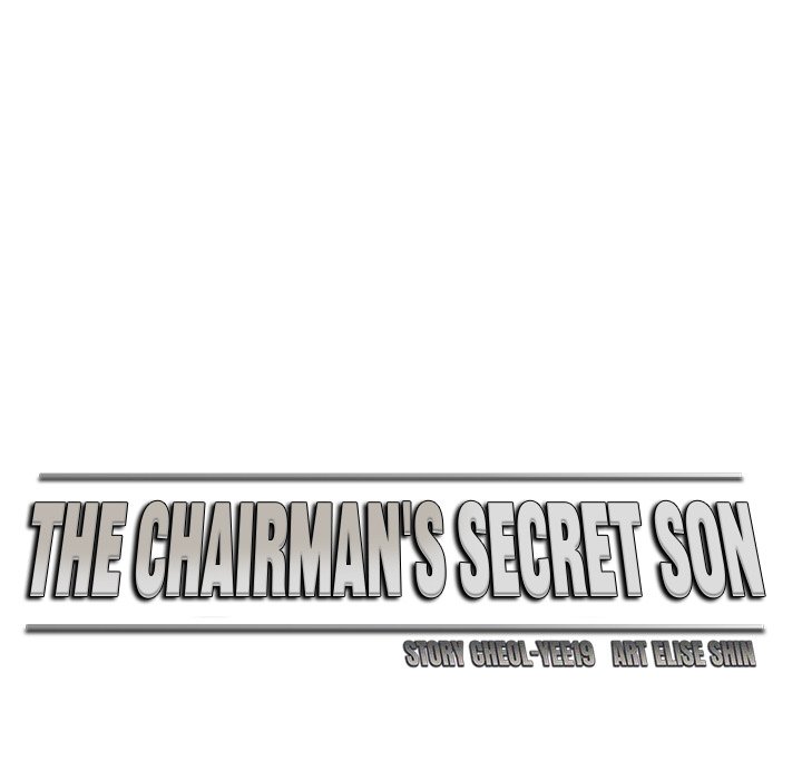 The Chairman’s Secret Son Chapter 23 - Manhwa18.com