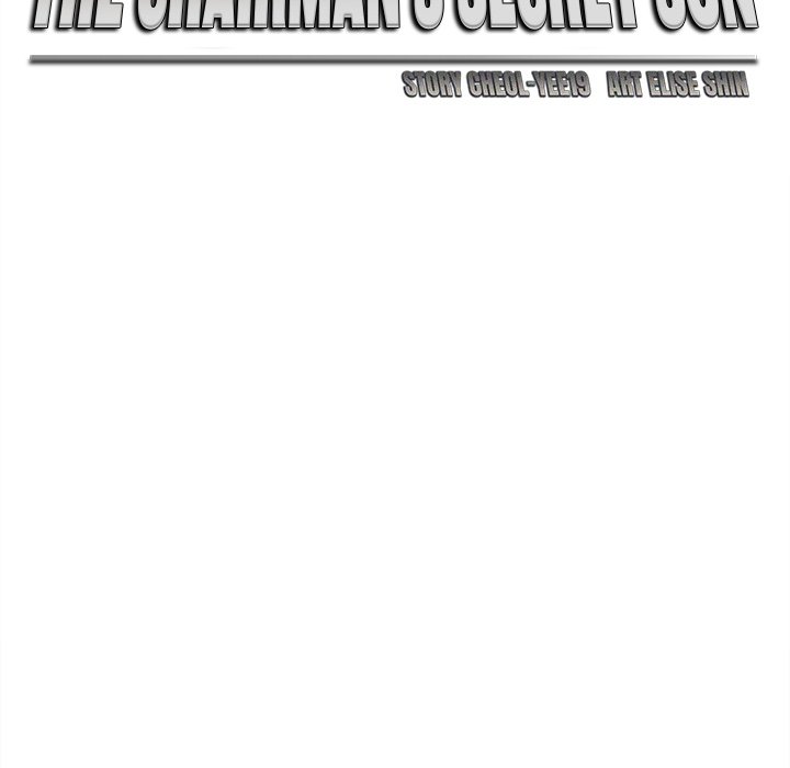 The Chairman’s Secret Son Chapter 24 - Manhwa18.com