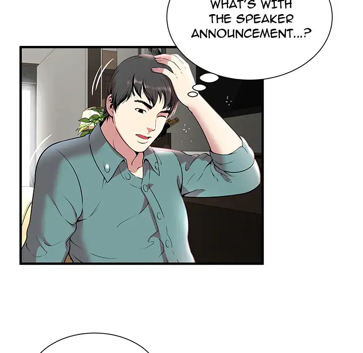 The Paradise Chapter 1 - Manhwa18.com