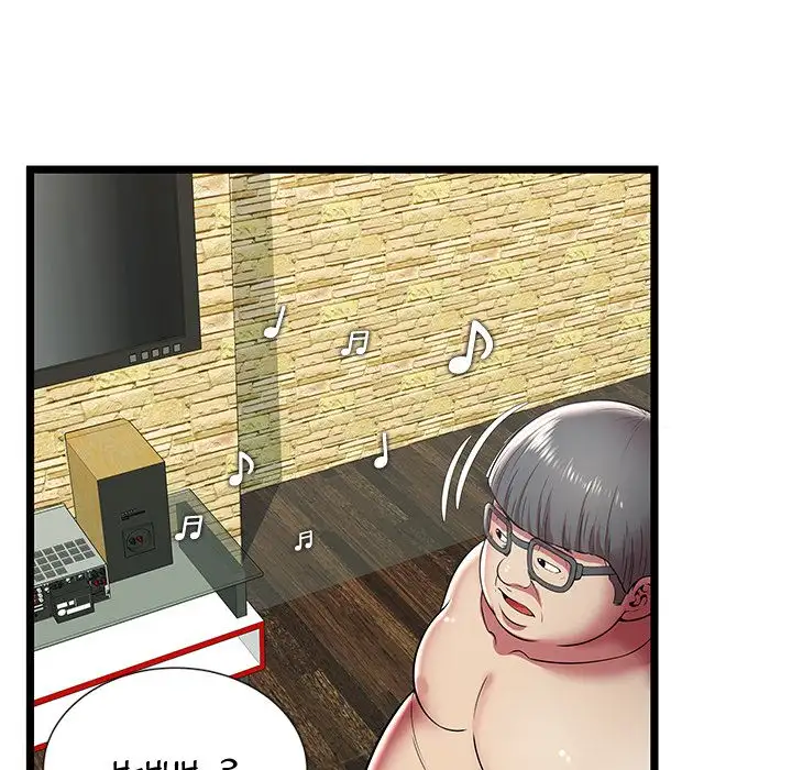 The Paradise Chapter 11 - Manhwa18.com