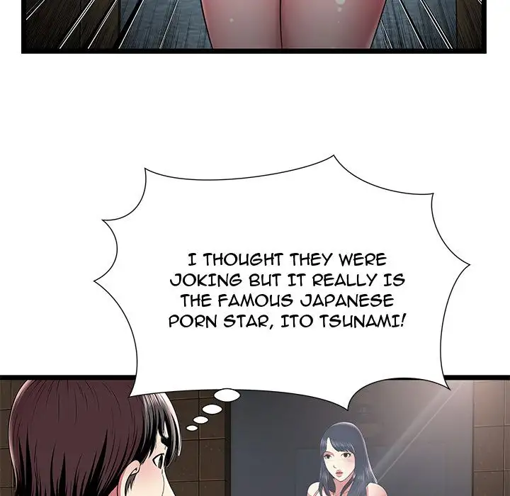 The Paradise Chapter 12 - Manhwa18.com