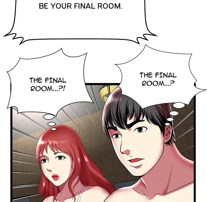 The Paradise Chapter 12 - Manhwa18.com