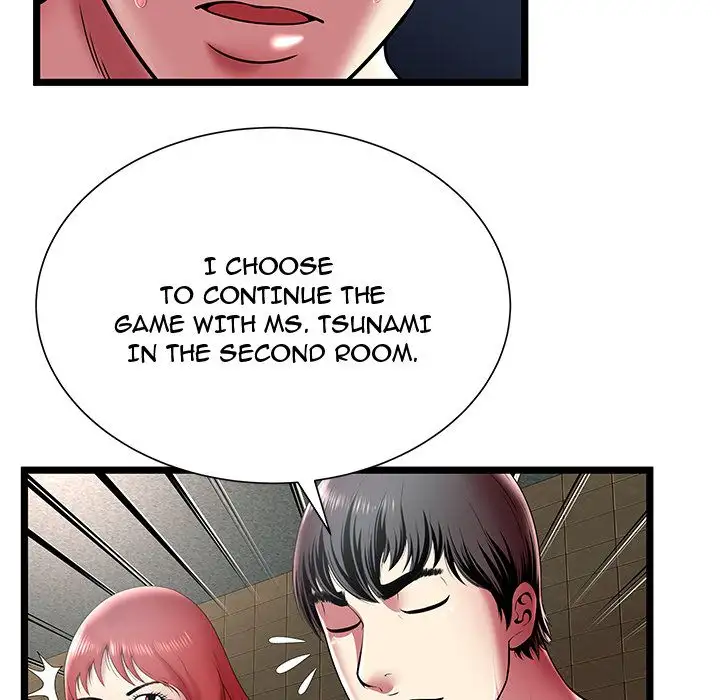 The Paradise Chapter 12 - Manhwa18.com