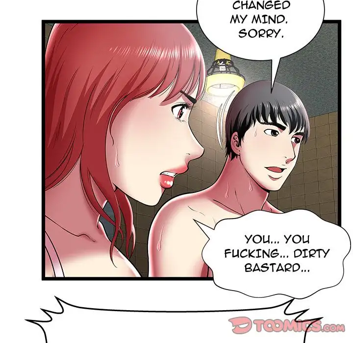 The Paradise Chapter 12 - Manhwa18.com