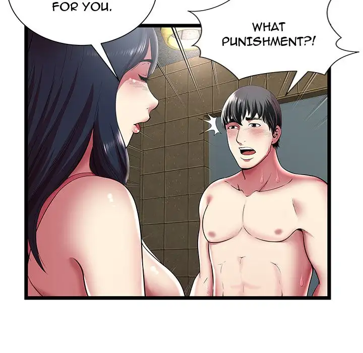 The Paradise Chapter 12 - Manhwa18.com