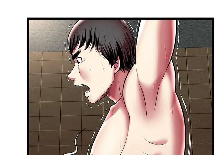 The Paradise Chapter 13 - Manhwa18.com