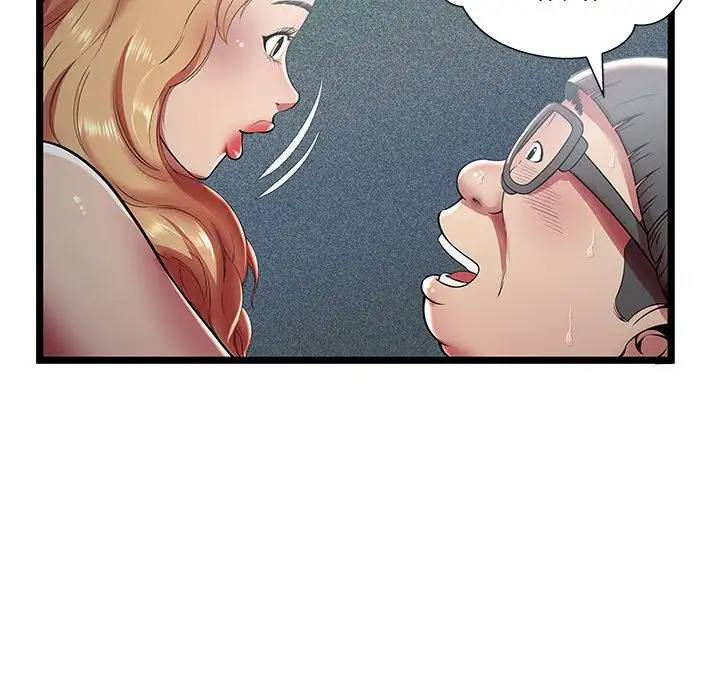 The Paradise Chapter 13 - Manhwa18.com