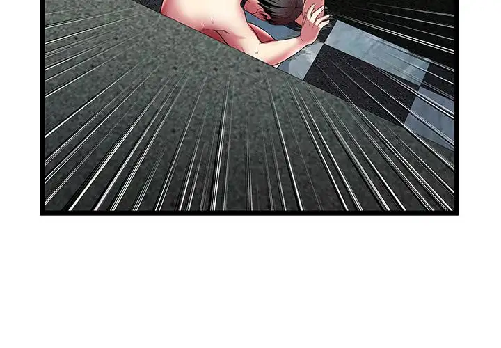 The Paradise Chapter 14 - Manhwa18.com