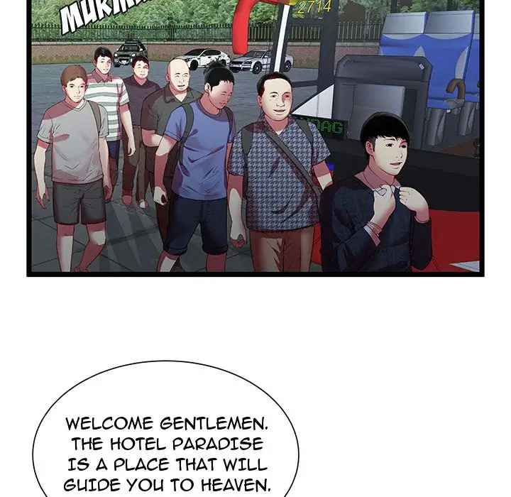 The Paradise Chapter 16 - Manhwa18.com