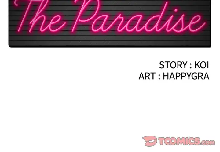 The Paradise Chapter 18 - Manhwa18.com