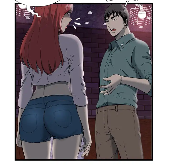 The Paradise Chapter 2 - Manhwa18.com