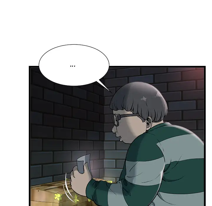 The Paradise Chapter 2 - Manhwa18.com