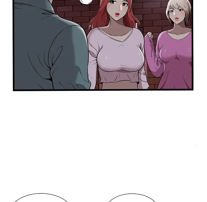 The Paradise Chapter 2 - Manhwa18.com