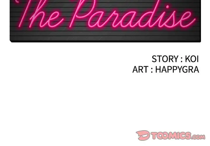 The Paradise Chapter 21 - Manhwa18.com