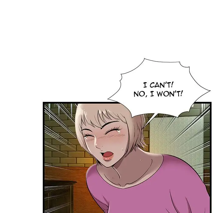 The Paradise Chapter 3 - Manhwa18.com