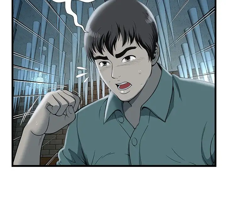 The Paradise Chapter 3 - Manhwa18.com