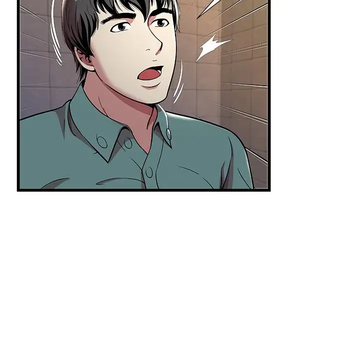 The Paradise Chapter 3 - Manhwa18.com