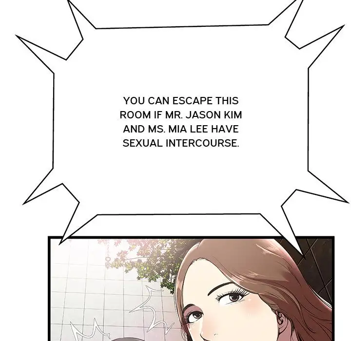 The Paradise Chapter 3 - Manhwa18.com