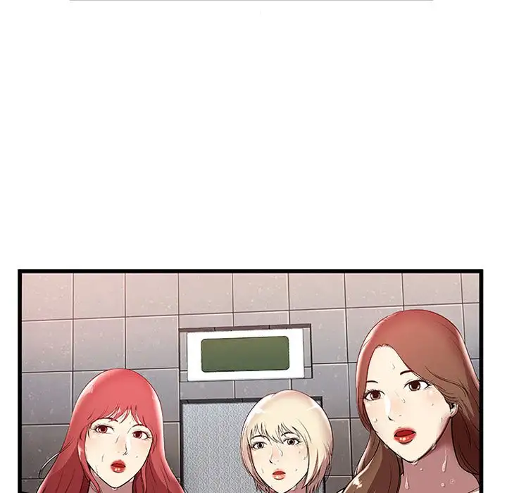 The Paradise Chapter 4 - Manhwa18.com