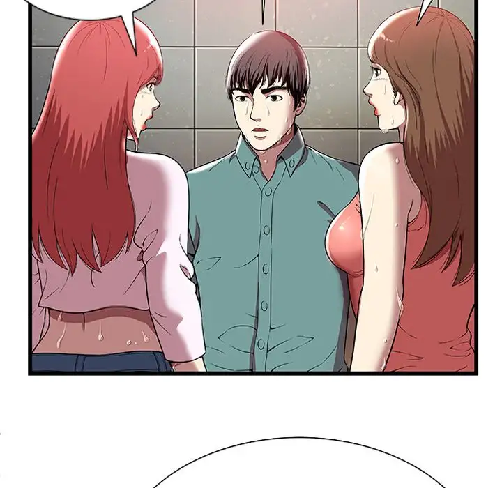 The Paradise Chapter 4 - Manhwa18.com