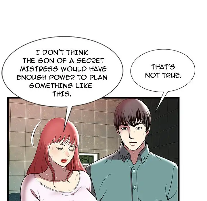 The Paradise Chapter 4 - Manhwa18.com