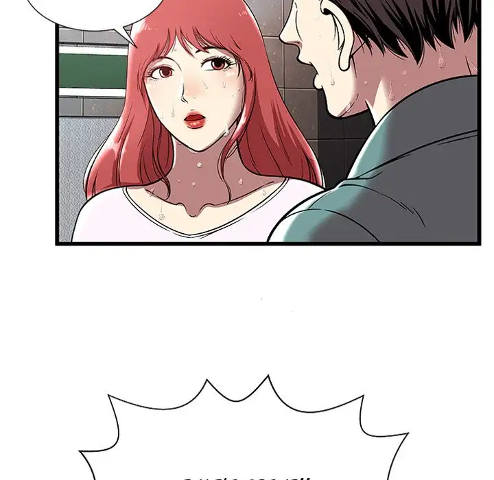 The Paradise Chapter 4 - Manhwa18.com