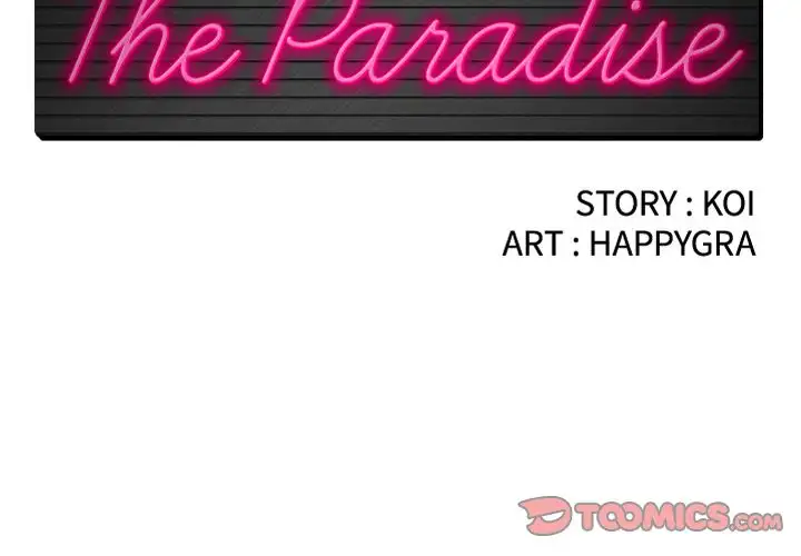 The Paradise Chapter 5 - Manhwa18.com