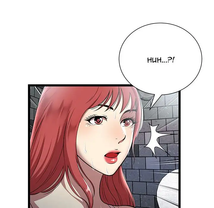 The Paradise Chapter 5 - Manhwa18.com