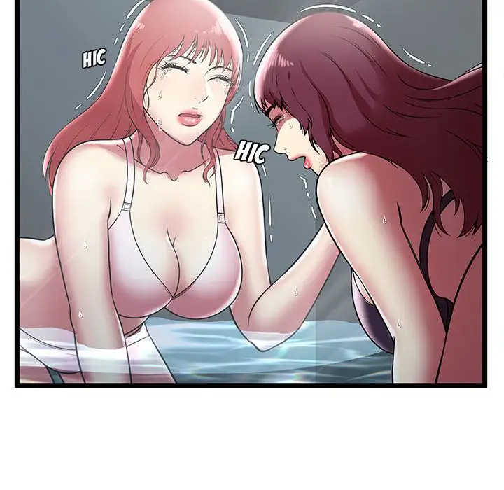 The Paradise Chapter 7 - Manhwa18.com