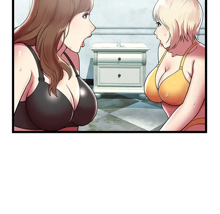 The Paradise Chapter 7 - Manhwa18.com