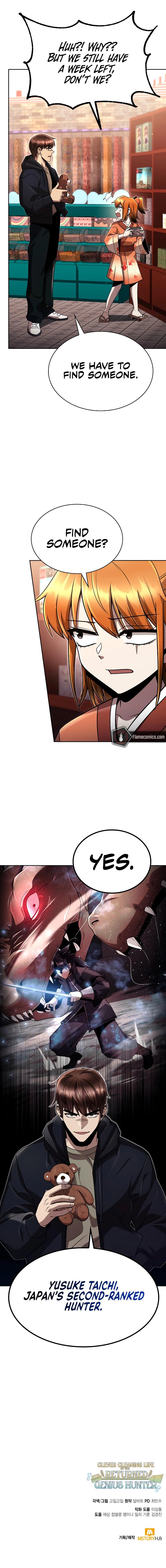 Clever Cleaning Life Of The Returned Genius Hunter Chapter 101 - Manhwa18.com
