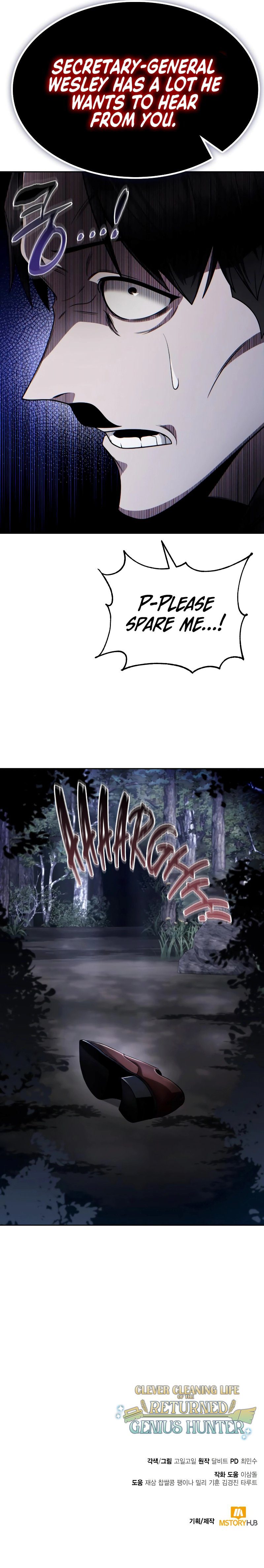 Clever Cleaning Life Of The Returned Genius Hunter Chapter 105 - Manhwa18.com