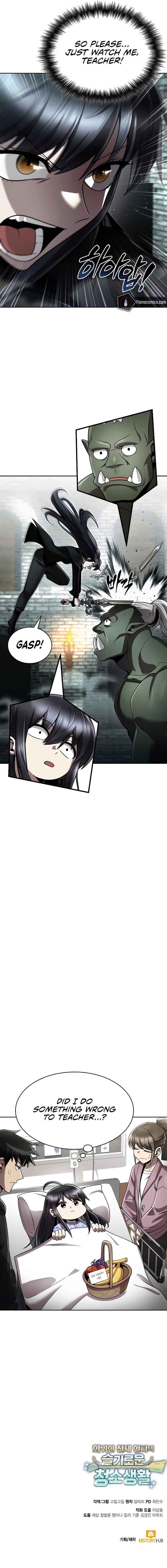 Clever Cleaning Life Of The Returned Genius Hunter Chapter 106 - Manhwa18.com